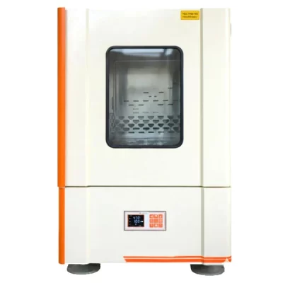 Incubator-Shaker-08.01.26